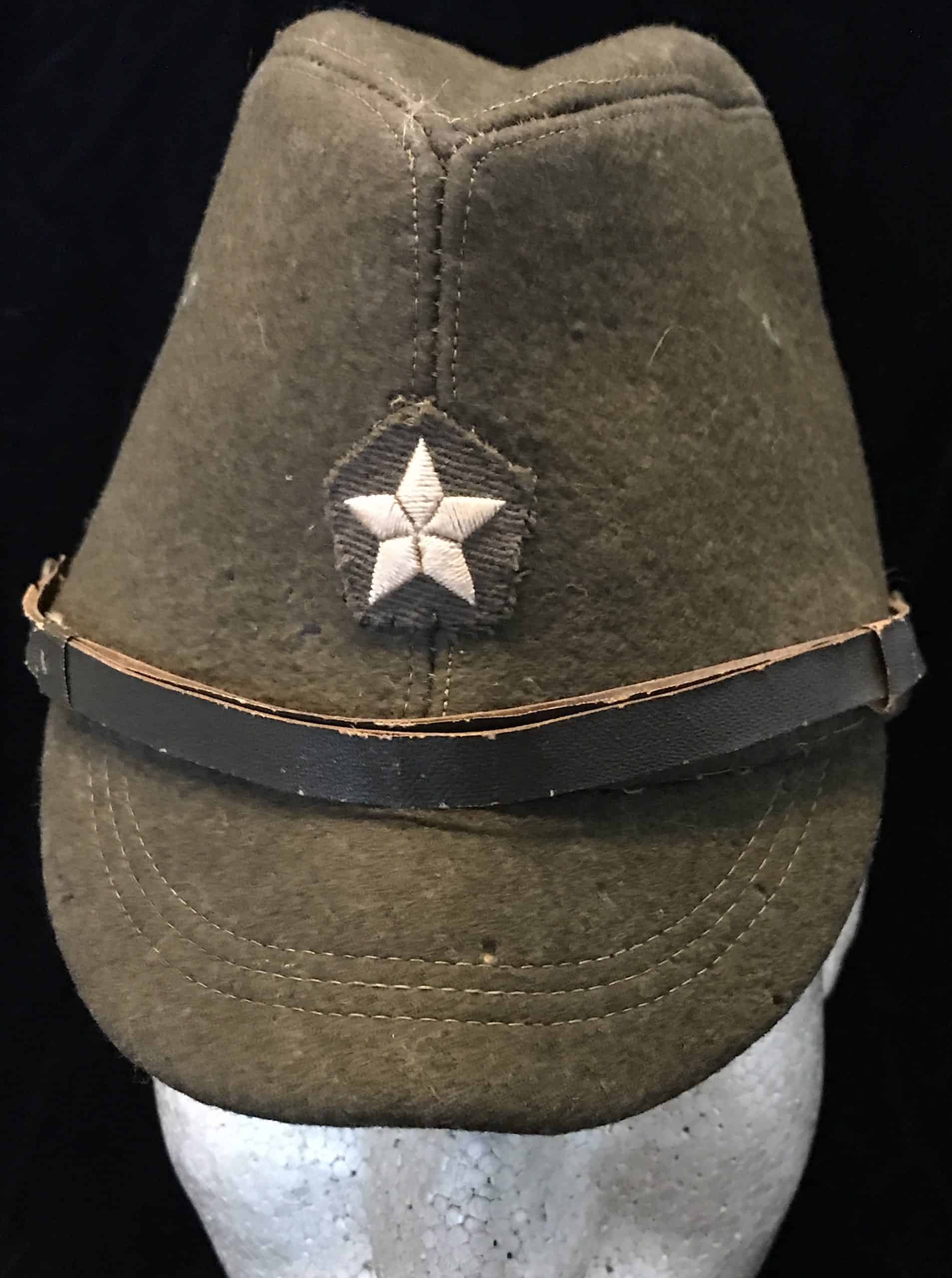 Original WWII Japanese Army Field Cap In Good Condition Brought Home By A U.S. Veteran Certified ...