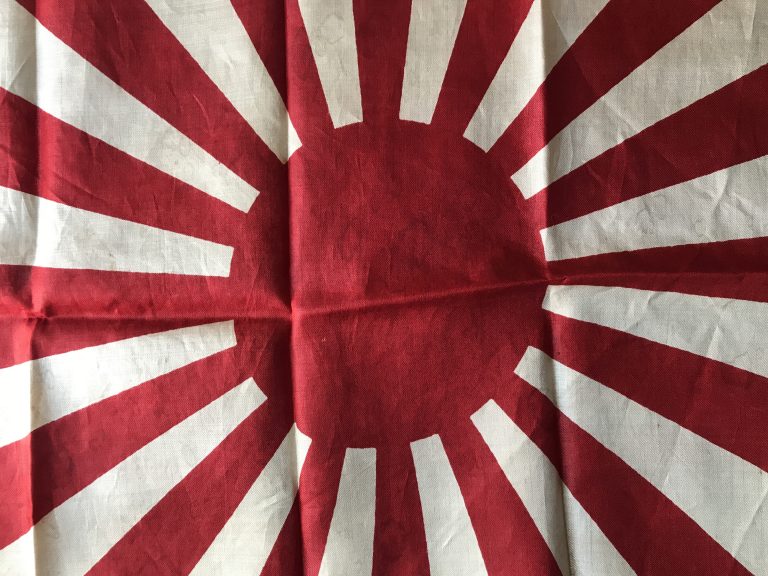 Original WWII Japanese ALMOST MINT NATIONAL "RISING SUN" WAR FLAG "45cm