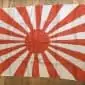 japanese ww2 flag for sale