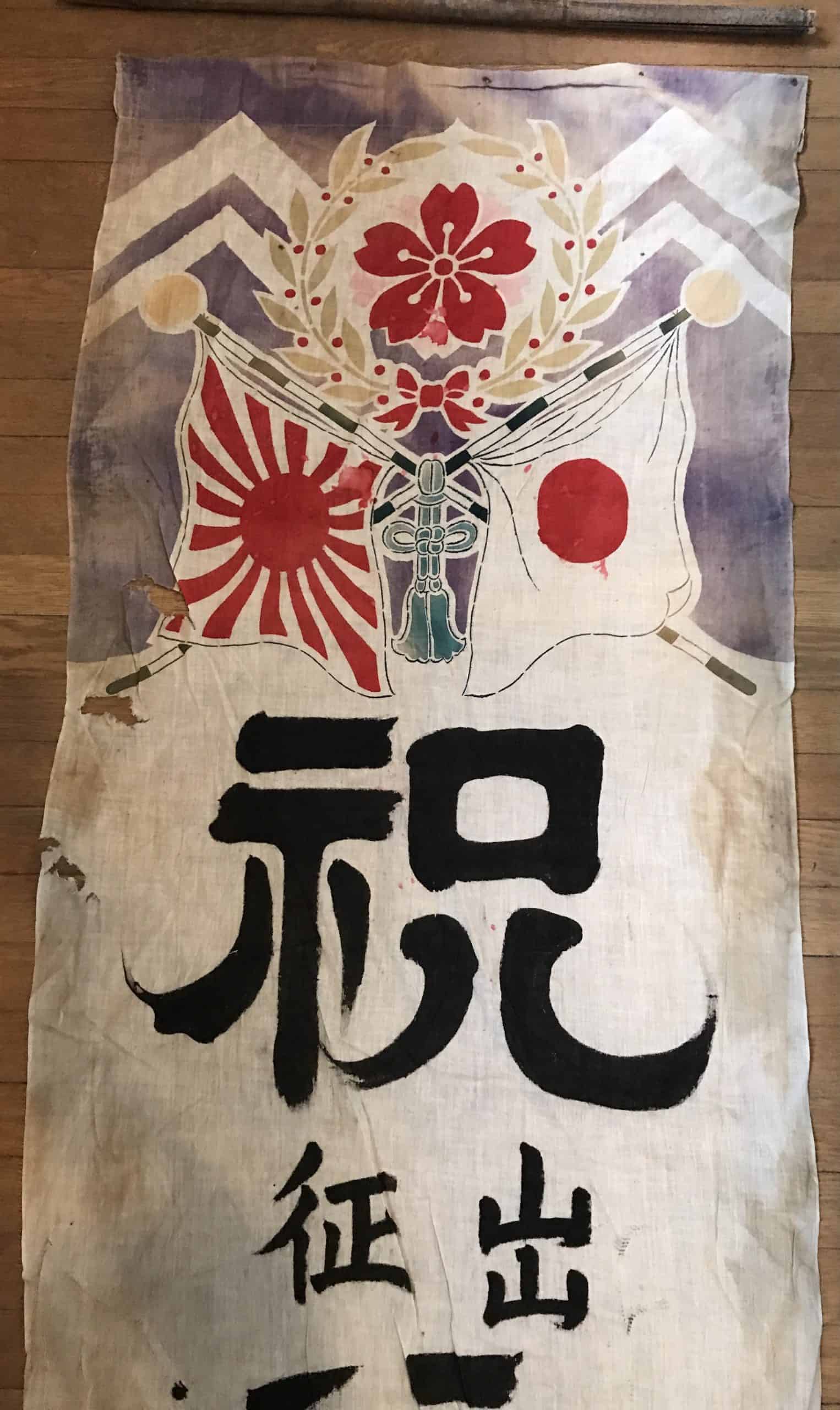 totemo knaji totemo knaji