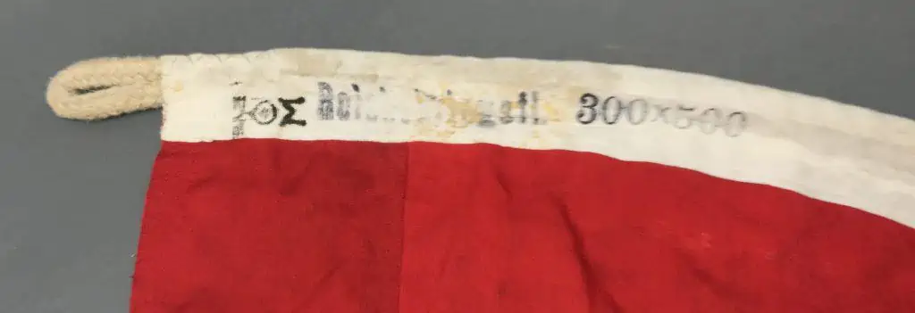 German WWII Reichskriegsflagge displayed at the Gettysburg Museum of History