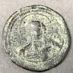 jesus artifacts