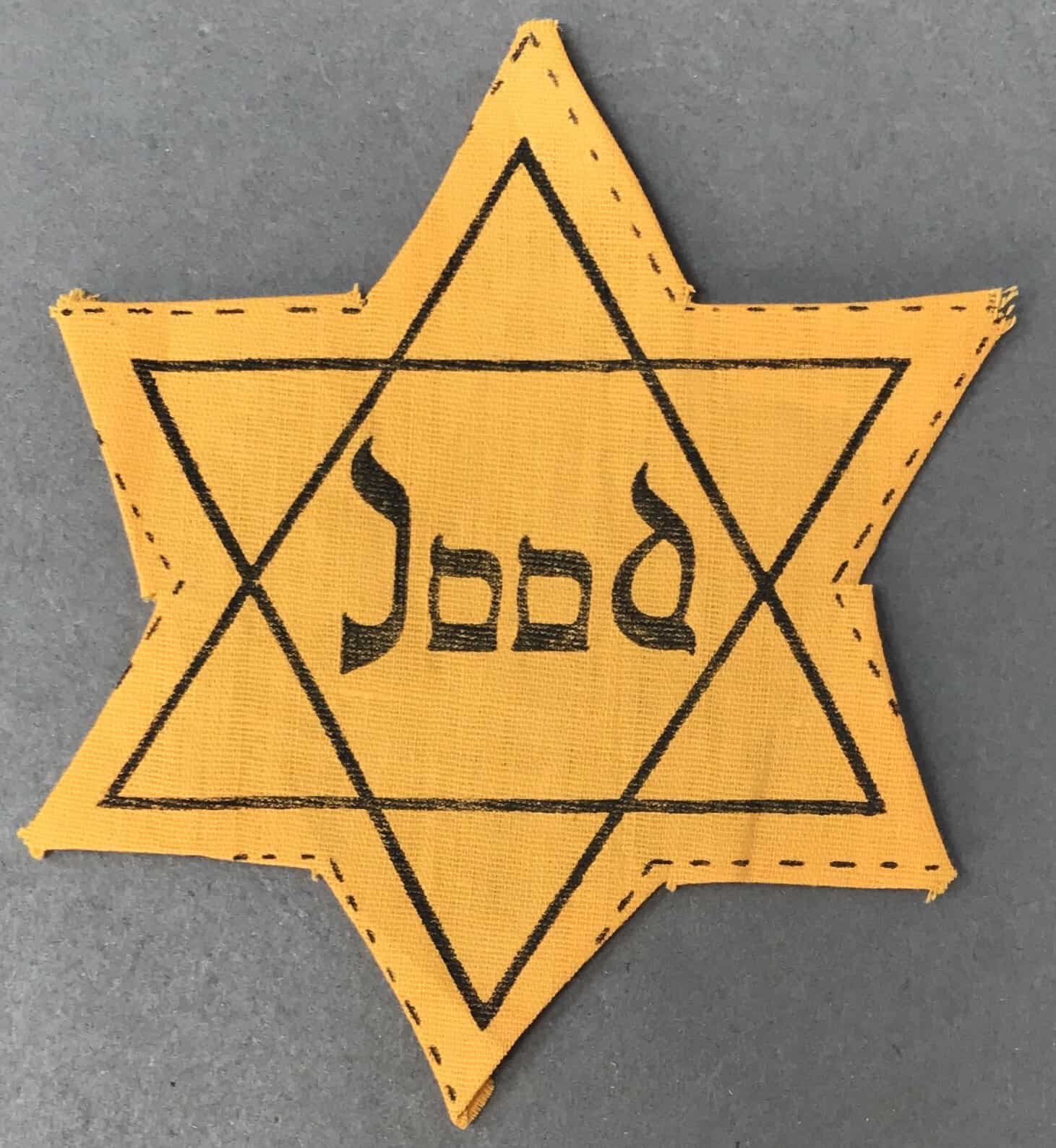 Rare WWII Star of David 