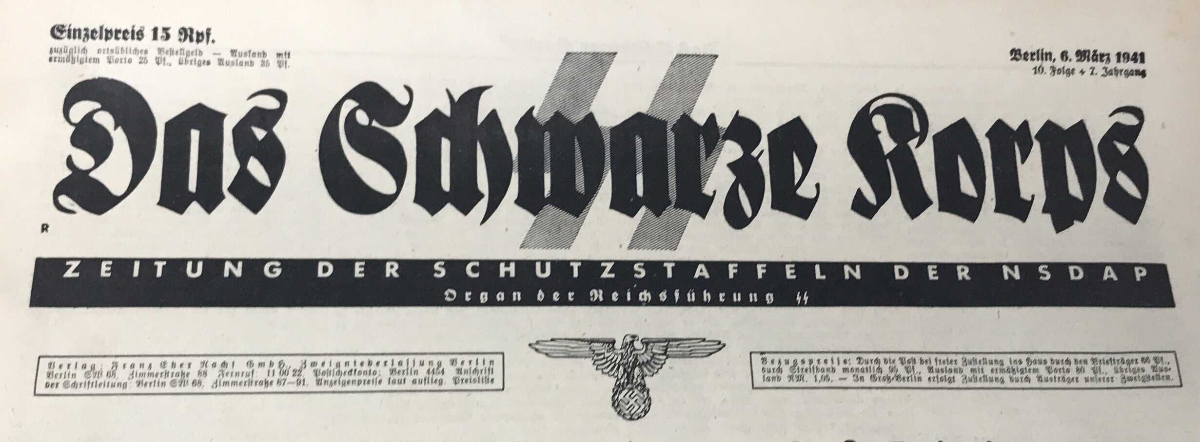 激レア新聞Das Schwarze Korps 1943年5月6日号 Das Schwarze Korps - Wikipedia