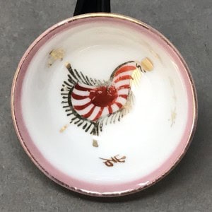 Original WWII Japanese Patriotic Saki Cup With Rising Sun Flag And Kanji Certified By The Gettysburg Museum Of History