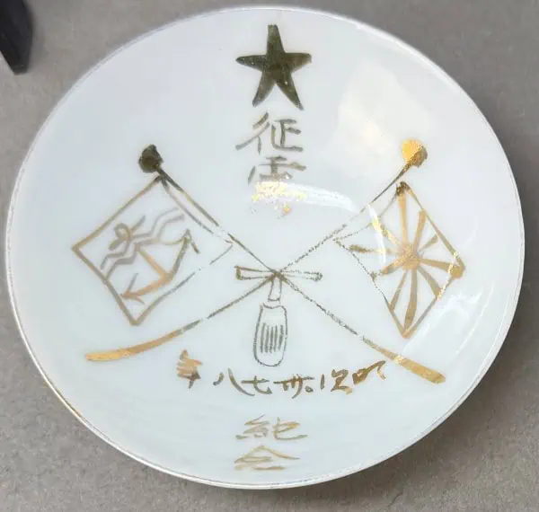 9053108C-020D-4106-AFC0-251C37735F96