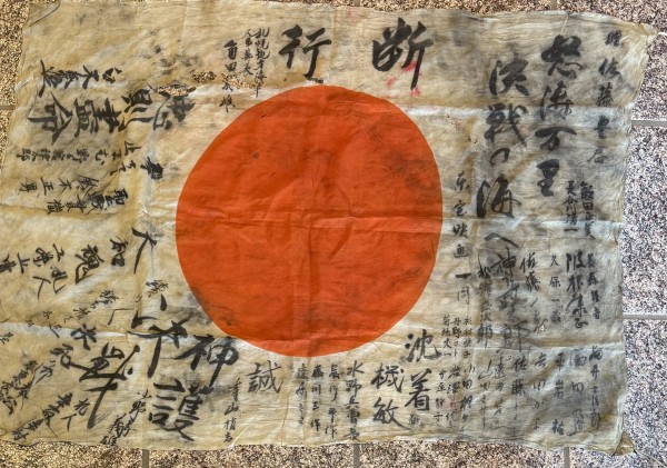 AE27790C-61E8-4F54-9A9E-B5827F4D1569