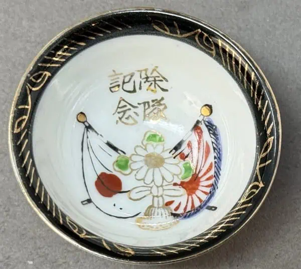 C0AA038A-C7D6-4B40-9C58-64678EF7C0BA