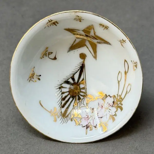 D5BE6AC4-3386-4893-B277-BA94DC37237D