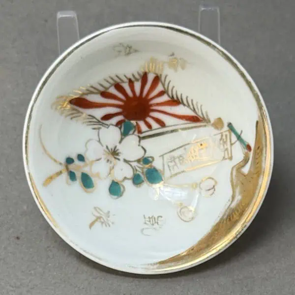 D72AD2C1-82E8-419C-A7A4-1260CB33335C