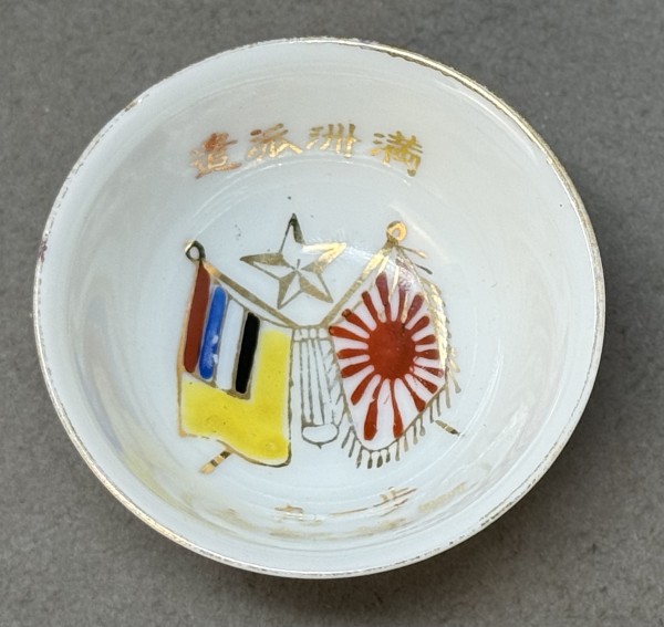 10A8DA0D-AEA6-43B6-BEE5-76604605993D