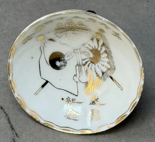 3A6EF725-DA6D-46FC-853E-45574856BF21