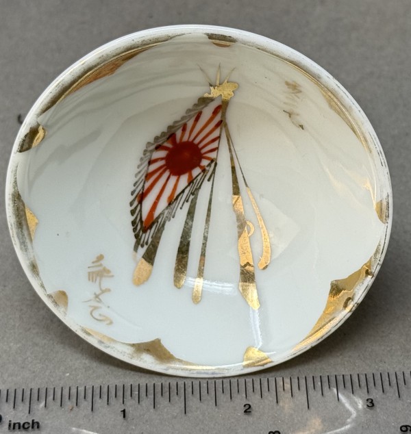 52DED285-6570-4A4C-A586-E62934BCCB49