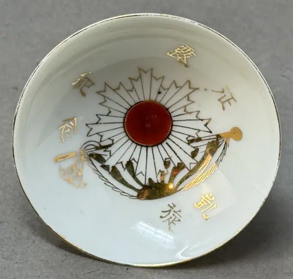 53FD7F88-B987-4441-B8E5-E64DB5FF552B