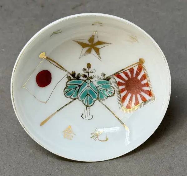 54216EAA-B8DB-48AC-833A-C48A163C0EDC