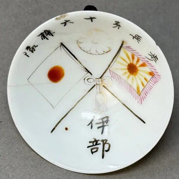 89935C16-8523-46AA-92A4-7B84F4BAE491