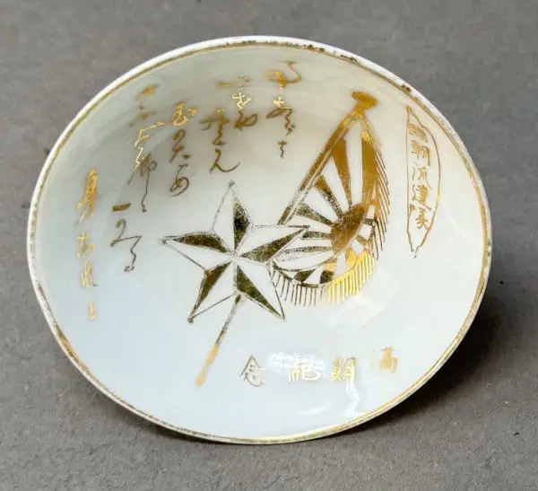 165D50BF-A461-41E0-9ED5-1B35F80E42C4