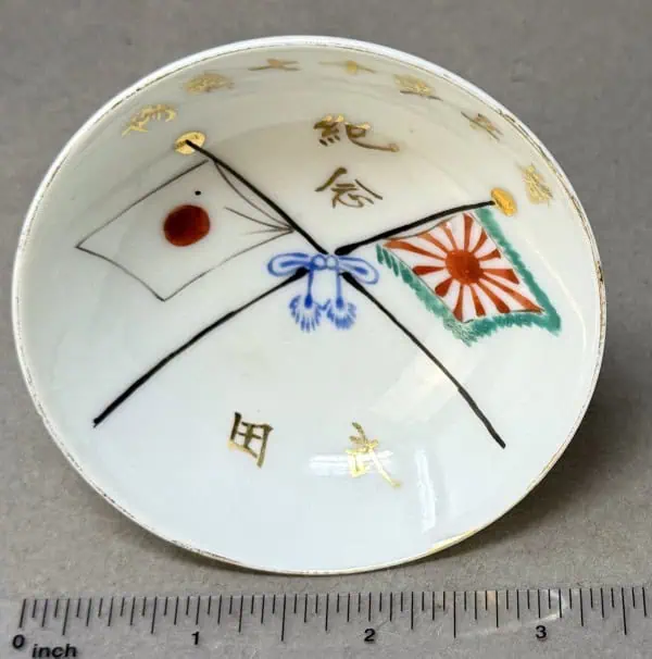 8595C355-36CD-4292-B9B9-EABC94E74E11