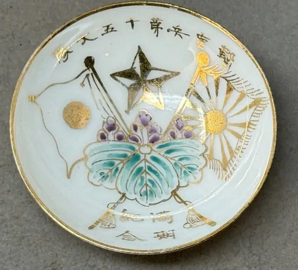 8AD752DD-163F-43CC-9BDC-9CCA02BBE2F2