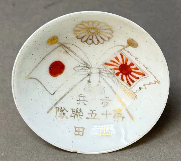 93BD9FE8-E1AD-44D9-94B9-2990079367C3