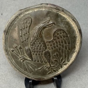 VERY NICE Original Civil War U.S. EAGLE BREAST PLATE Recovered At The Wilderness Certified