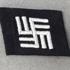 Original RARE WWII Waffen SS TEMPORARY CAMP GUARDS COLLAR TAB. (Kragenpatte) Certified