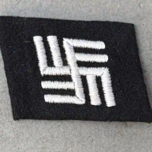 Original RARE WWII Waffen SS TEMPORARY CAMP GUARDS COLLAR TAB. (Kragenpatte) Certified