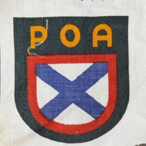 Original WWII German Army (Heer) RUSSIAN POA VOLUNTEER’S SLEEVE SHIELD. (Russisch POA Landeschilde) Certified