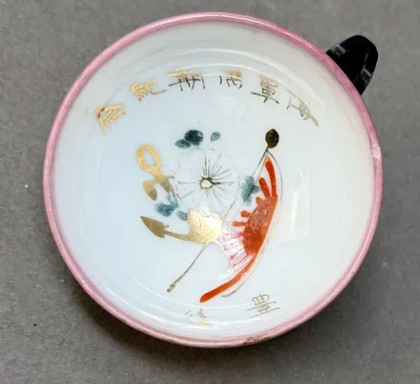 960B8D5C-5CA7-49BE-8F48-22783D149254