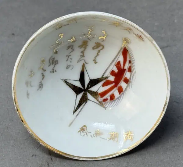 CCB9D214-A6C4-4940-B1E8-2E21ED85860F