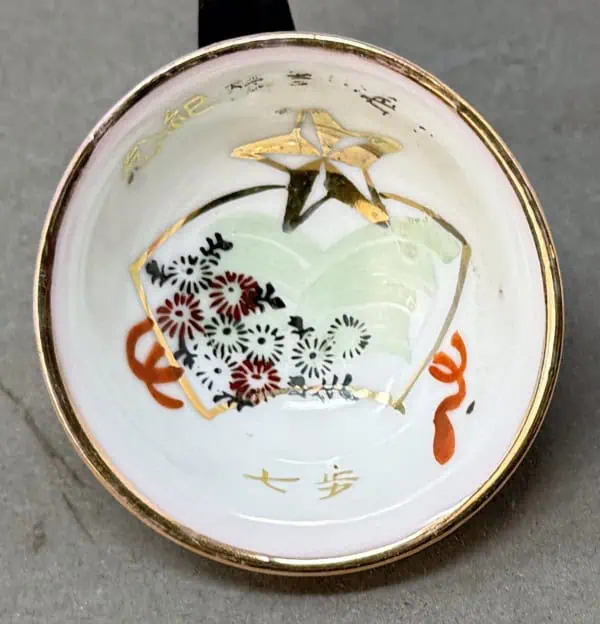 FF833E7B-D711-4721-B010-5DAAEC1C726C